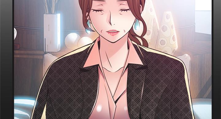 《大西洋法务所》第214话 第40页