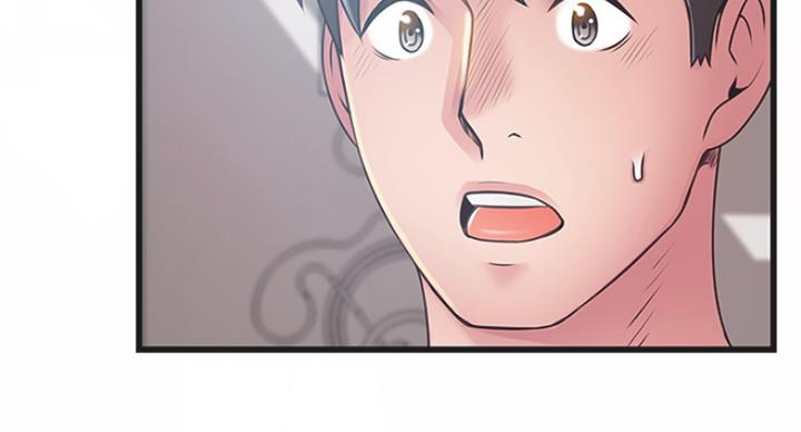 《大西洋法务所》第214话 第57页