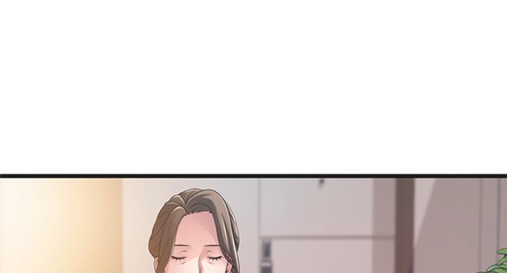 《大西洋法务所》第214话 第62页