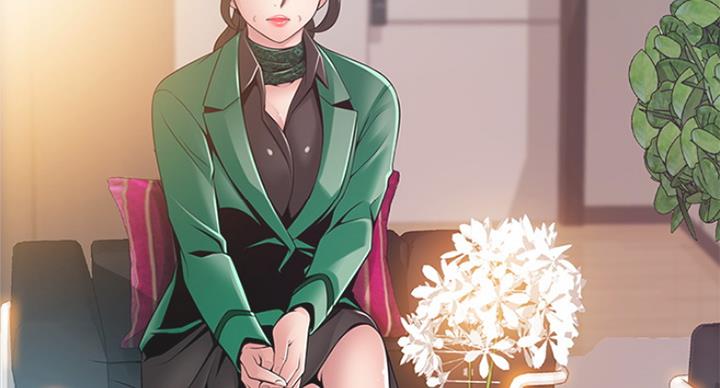 《大西洋法务所》第214话 第63页