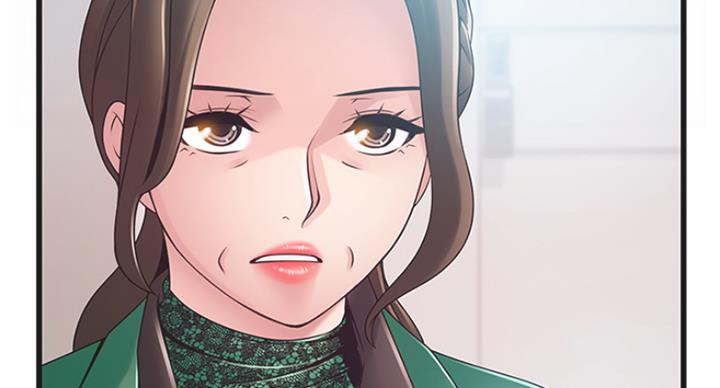 《大西洋法务所》第214话 第66页