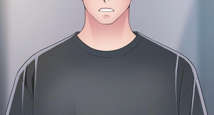 《大西洋法务所》第214话 第80页