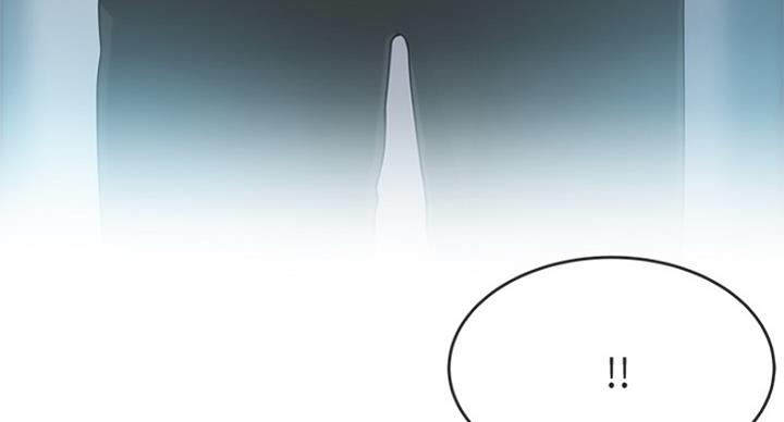 《大西洋法务所》第214话 第83页