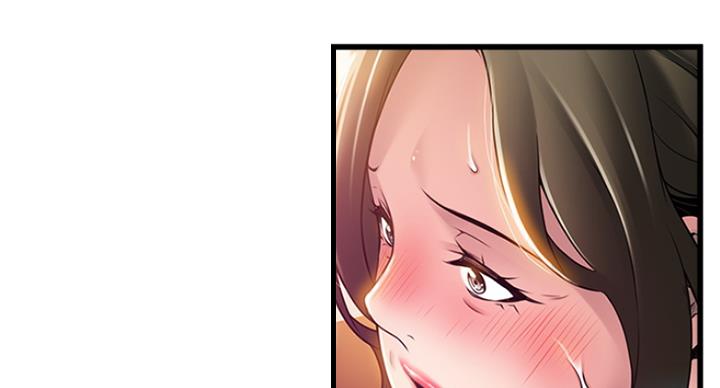 《大西洋法务所》第216话 第29页