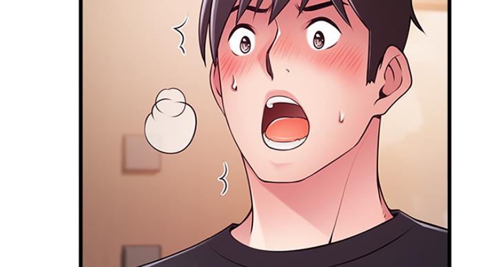 《大西洋法务所》第216话 第34页