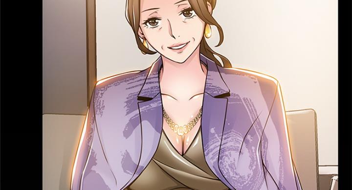 《大西洋法务所》第216话 第39页