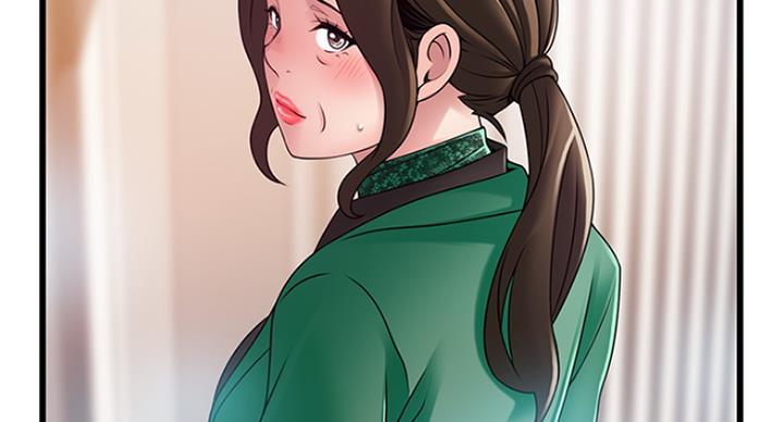 《大西洋法务所》第216话 第70页
