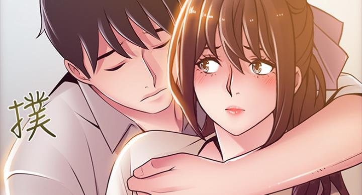 《大西洋法务所》第219话 第13页