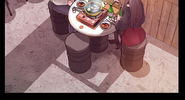《大西洋法务所》第219话 第46页