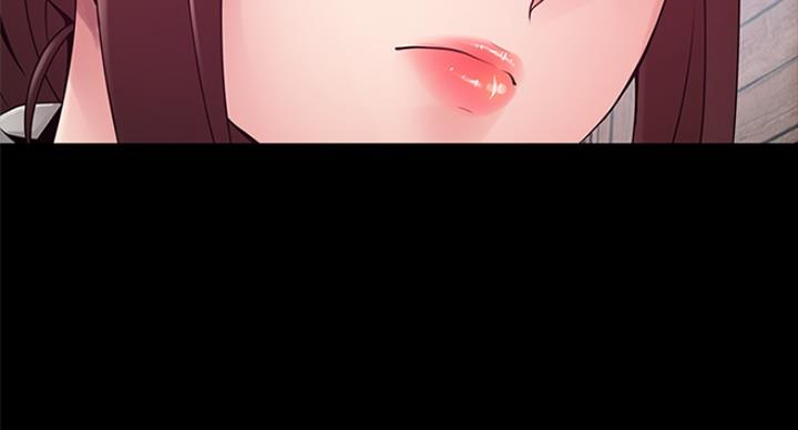 《大西洋法务所》第219话 第49页