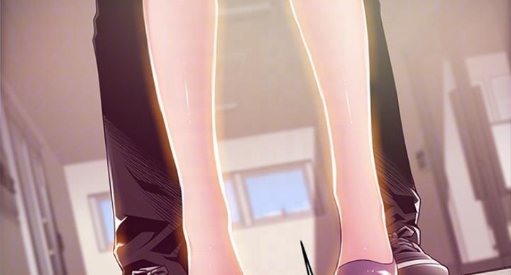 《大西洋法务所》第219话 第4页