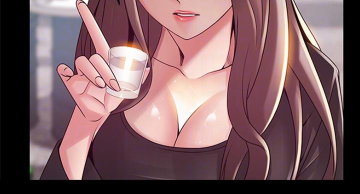 《大西洋法务所》第219话 第52页