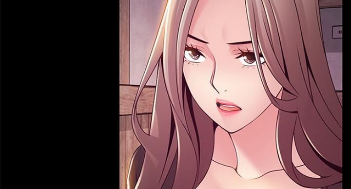 《大西洋法务所》第219话 第57页