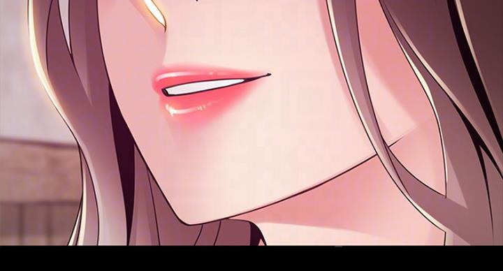 《大西洋法务所》第219话 第63页