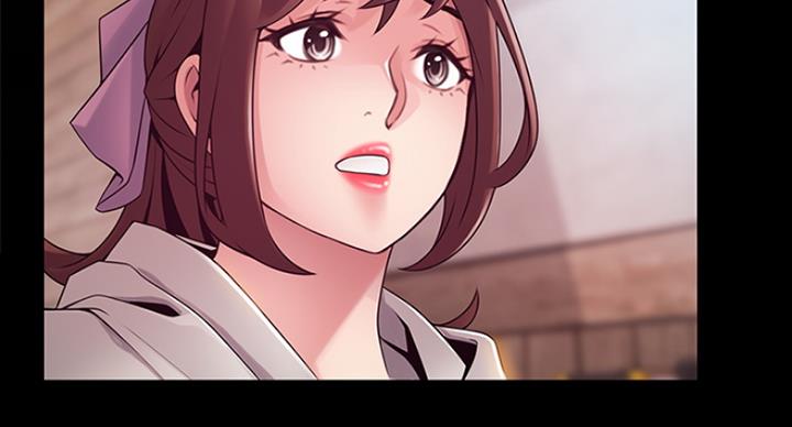 《大西洋法务所》第219话 第69页