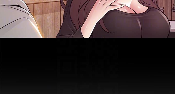 《大西洋法务所》第219话 第72页