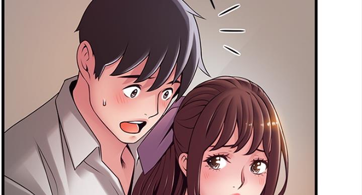 《大西洋法务所》第219话 第79页