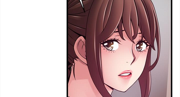 《大西洋法务所》第219话 第84页