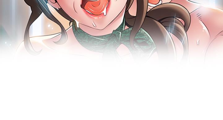 《大西洋法务所》第218话 第18页