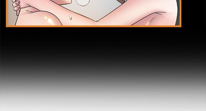 《大西洋法务所》第218话 第42页
