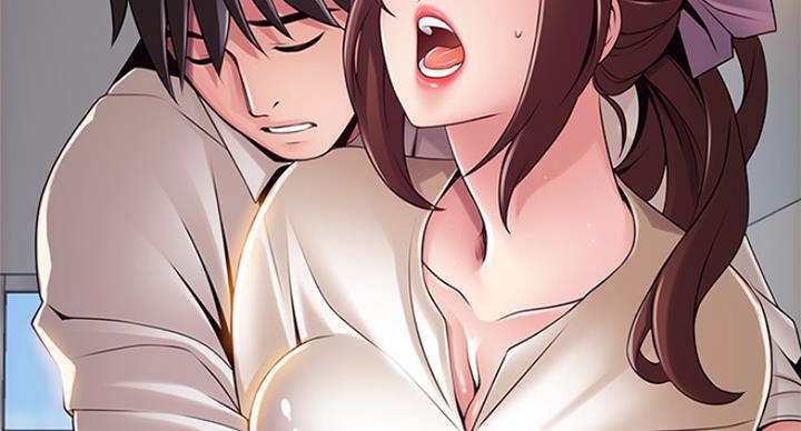 《大西洋法务所》第218话 第74页