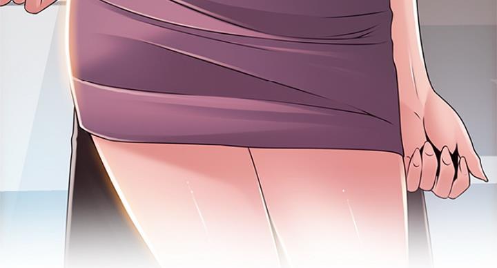 《大西洋法务所》第218话 第76页