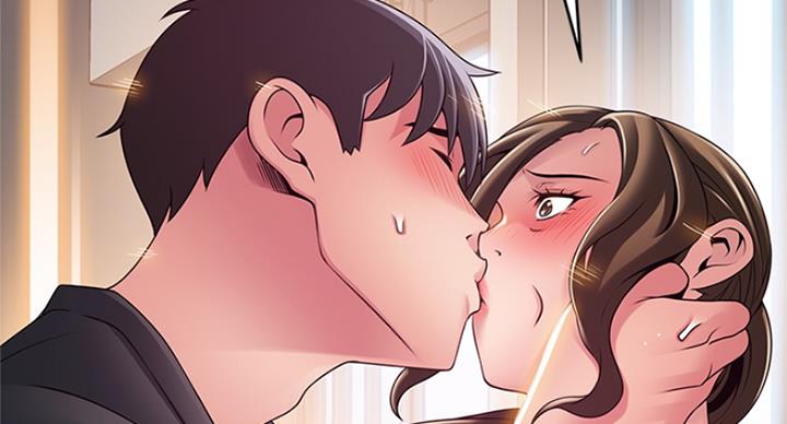 《大西洋法务所》第217话 第21页