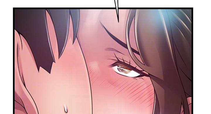 《大西洋法务所》第217话 第25页