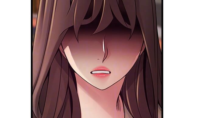 《大西洋法务所》第221话 第33页
