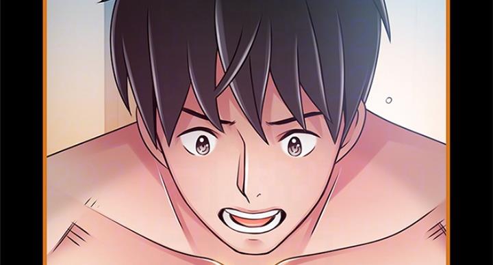 《大西洋法务所》第221话 第56页