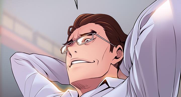 《大西洋法务所》第221话 第65页