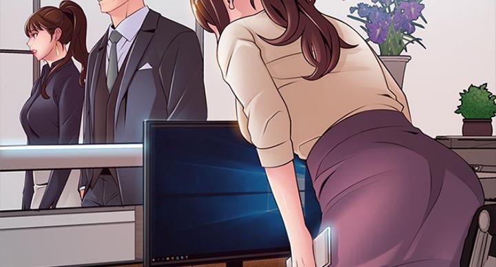 《大西洋法务所》第220话 第10页