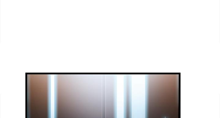 《大西洋法务所》第220话 第16页