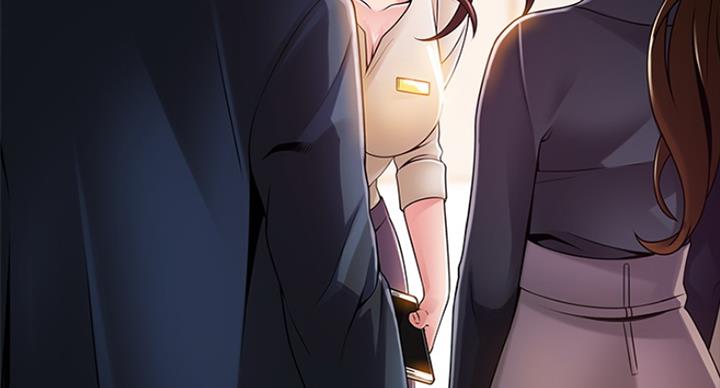 《大西洋法务所》第220话 第24页