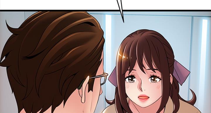 《大西洋法务所》第220话 第35页