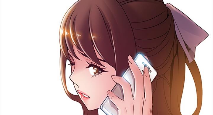 《大西洋法务所》第220话 第48页