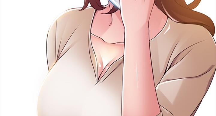 《大西洋法务所》第220话 第49页