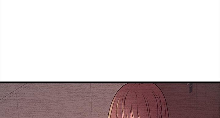 《大西洋法务所》第220话 第61页