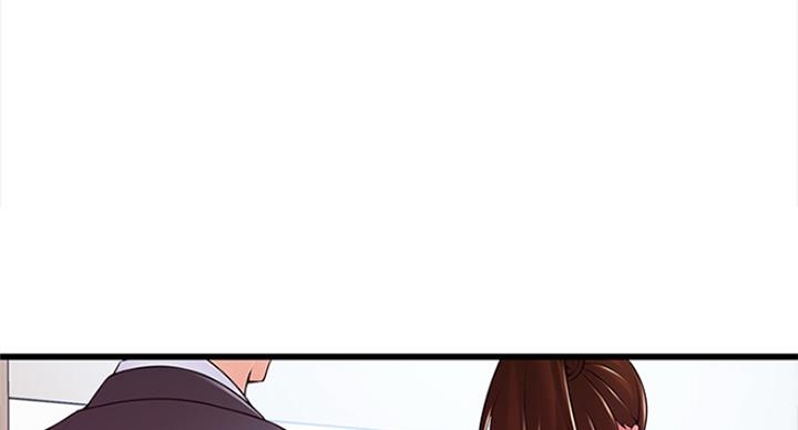 《大西洋法务所》第220话 第6页