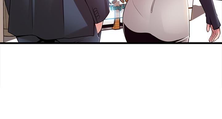 《大西洋法务所》第220话 第8页