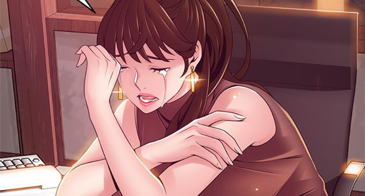 《大西洋法务所》第224话 第50页