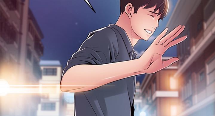 《大西洋法务所》第224话 第89页