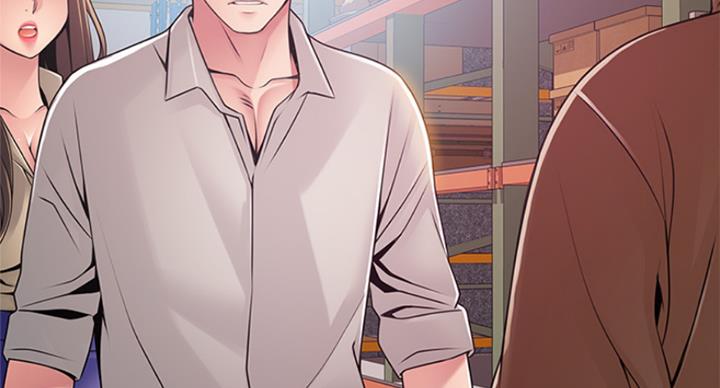 《大西洋法务所》第223话 第42页