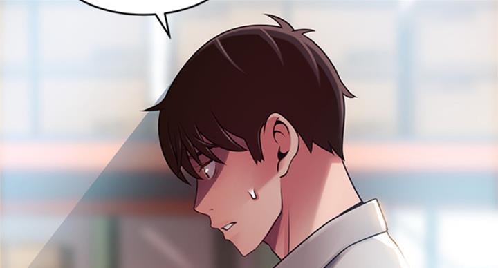 《大西洋法务所》第223话 第50页