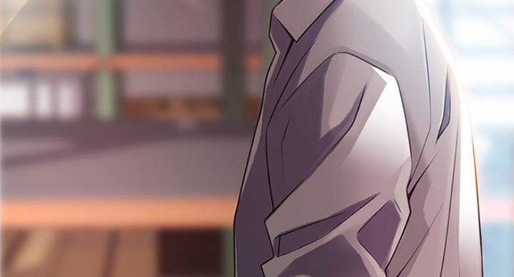 《大西洋法务所》第223话 第51页