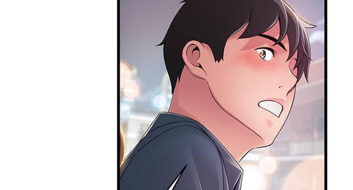 《大西洋法务所》第225话 第10页