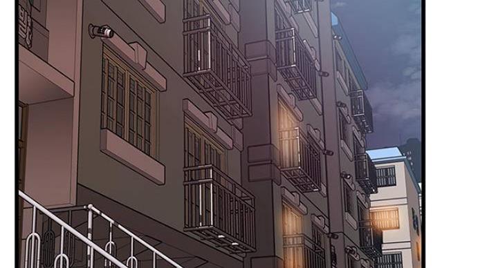 《大西洋法务所》第225话 第2页