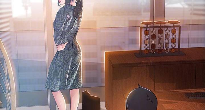 《大西洋法务所》第225话 第37页