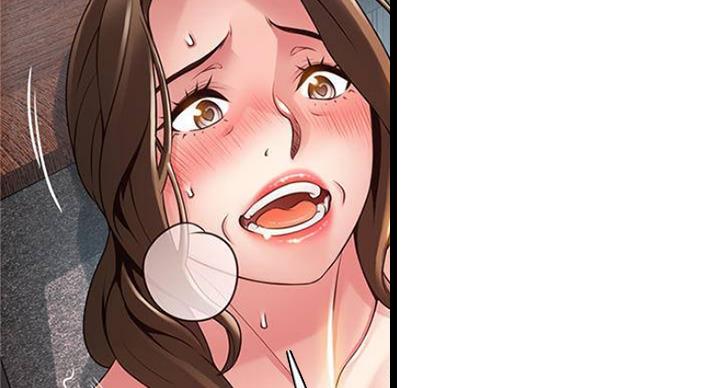 《大西洋法务所》第225话 第72页