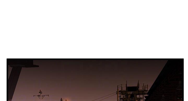 《大西洋法务所》第227话 第1页